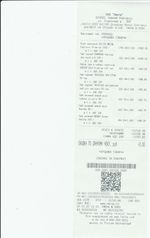 Кассовые чеки с подтверждением в Изобильном