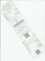 Кассовые чеки с подтверждением в Изобильном